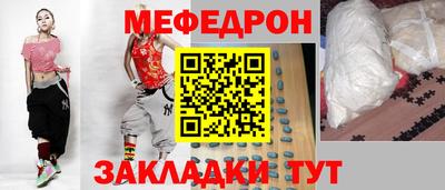 гашишное масло Балашиха