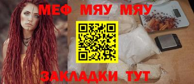 гашишное масло Балашиха