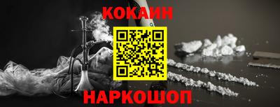 мяу мяу мука Балаково