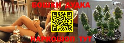 мяу мяу мука Балаково