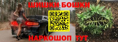 мяу мяу мука Балаково