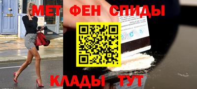 мяу мяу мука Балаково