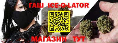 альфа пвп VHQ Балахна