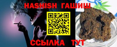 мяу мяу мука Балаково