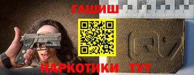 мяу мяу мука Балаково