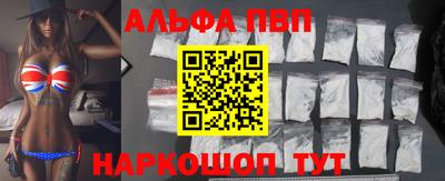 мяу мяу мука Балаково