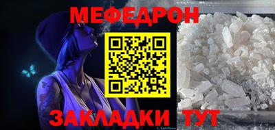 гашишное масло Балашиха