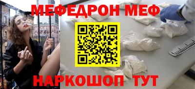 гашишное масло Балашиха