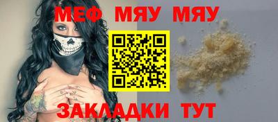 гашишное масло Балашиха